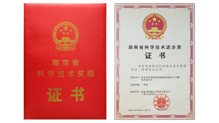 AB娱乐(中国游)有限公司官网