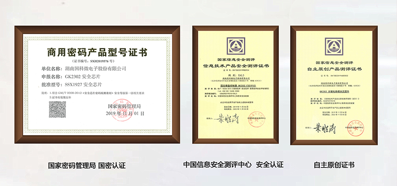 AB娱乐(中国游)有限公司官网