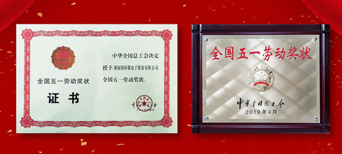 AB娱乐(中国游)有限公司官网