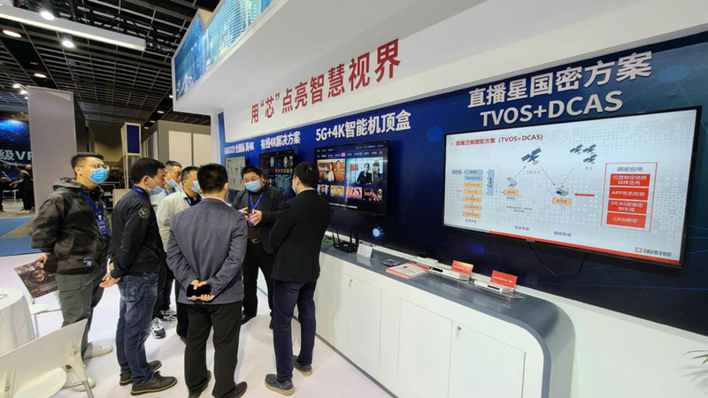 AB娱乐(中国游)有限公司官网