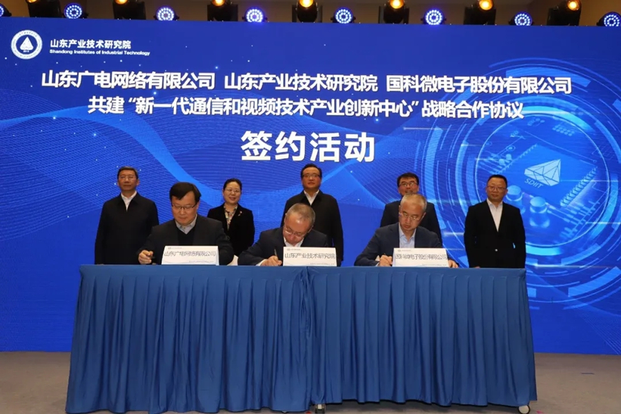 AB娱乐(中国游)有限公司官网