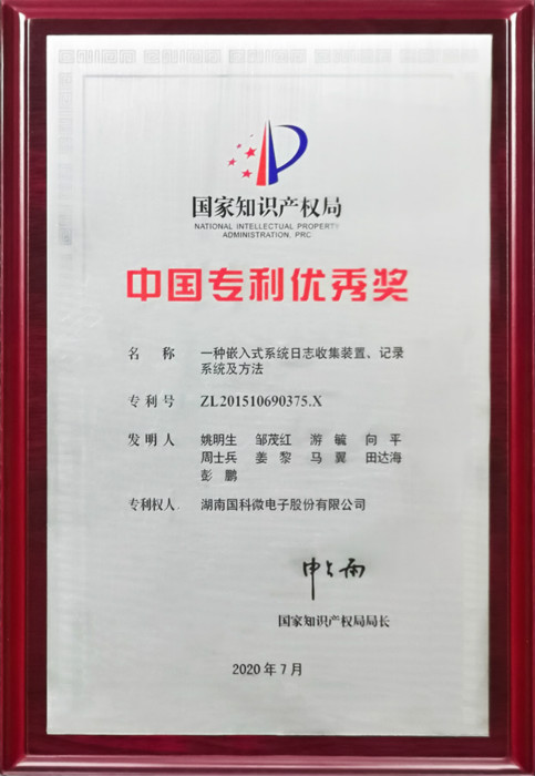 AB娱乐(中国游)有限公司官网