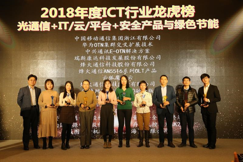 AB娱乐(中国游)有限公司官网