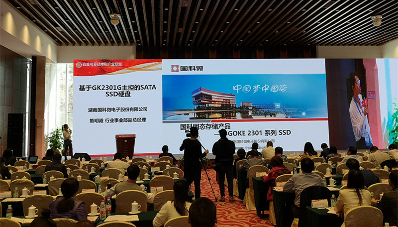 AB娱乐(中国游)有限公司官网