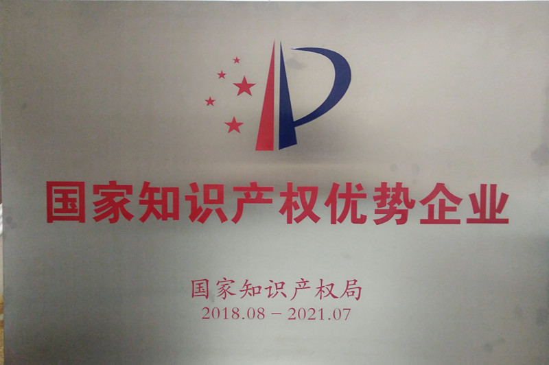 AB娱乐(中国游)有限公司官网