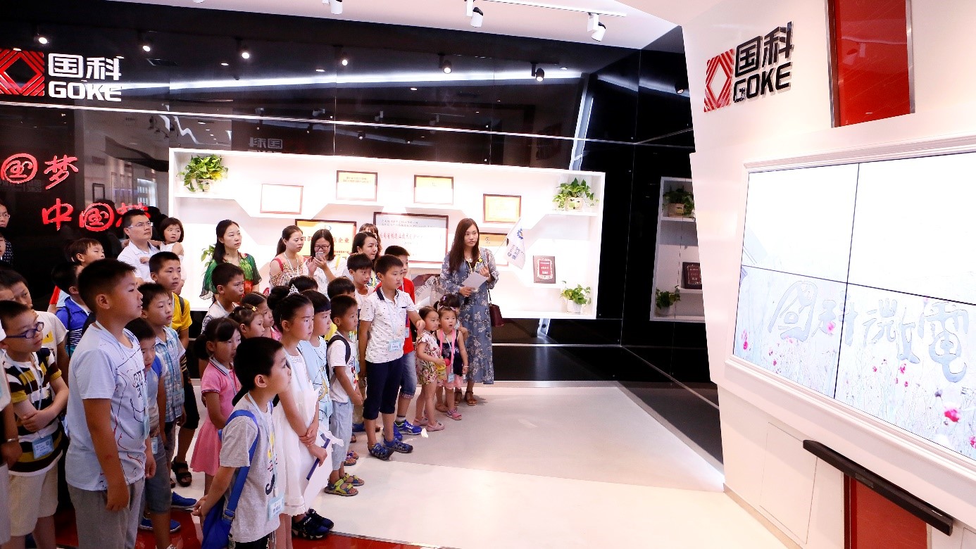 AB娱乐(中国游)有限公司官网