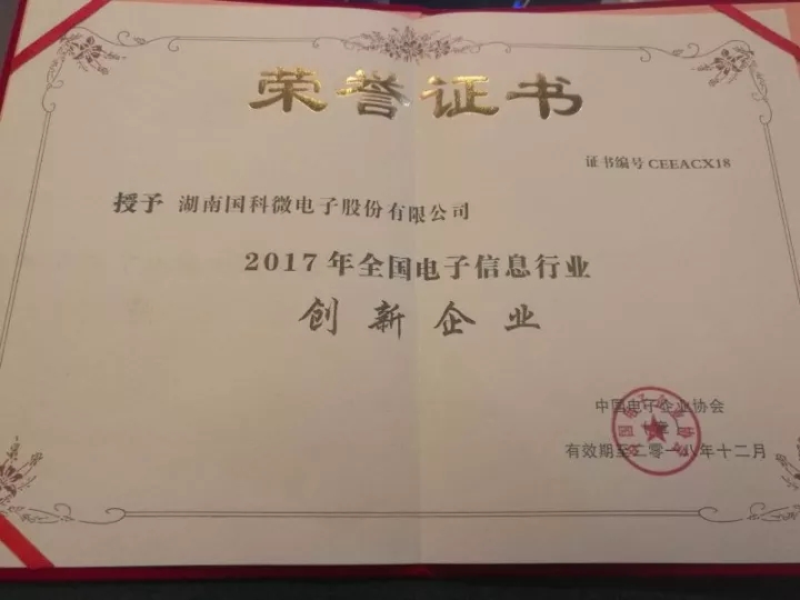 AB娱乐(中国游)有限公司官网