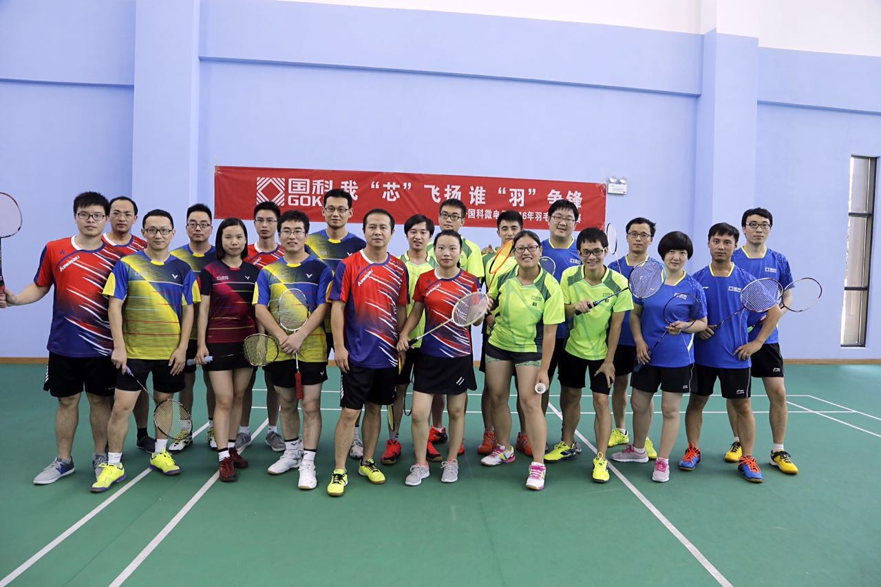 AB娱乐(中国游)有限公司官网