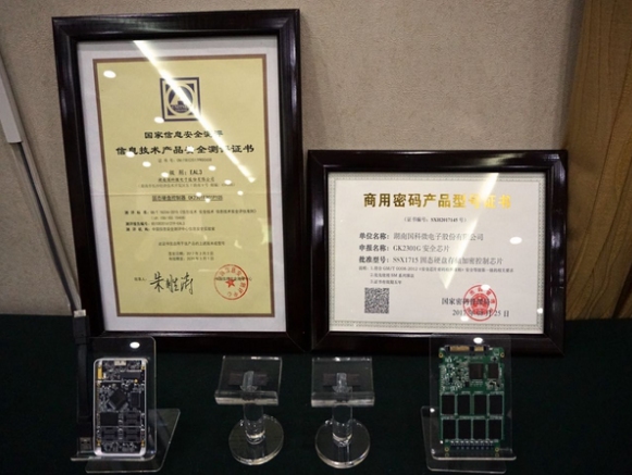 AB娱乐(中国游)有限公司官网