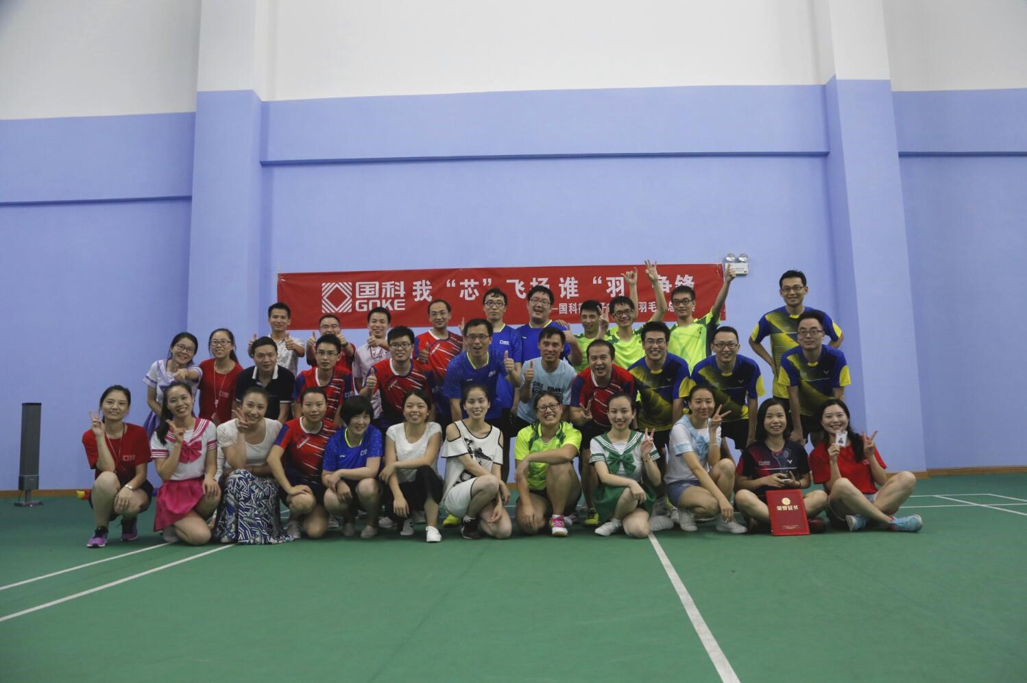 AB娱乐(中国游)有限公司官网