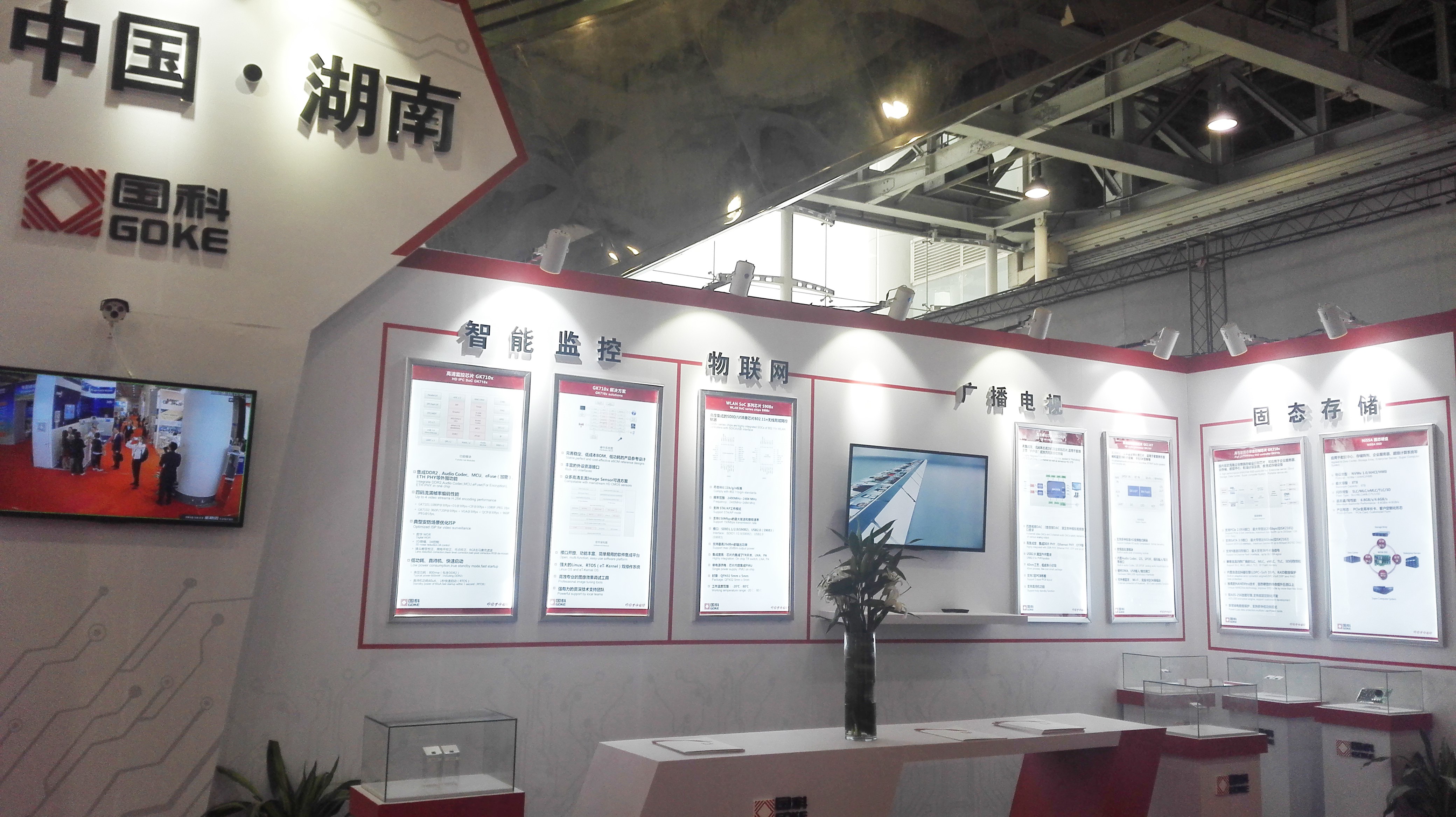 AB娱乐(中国游)有限公司官网