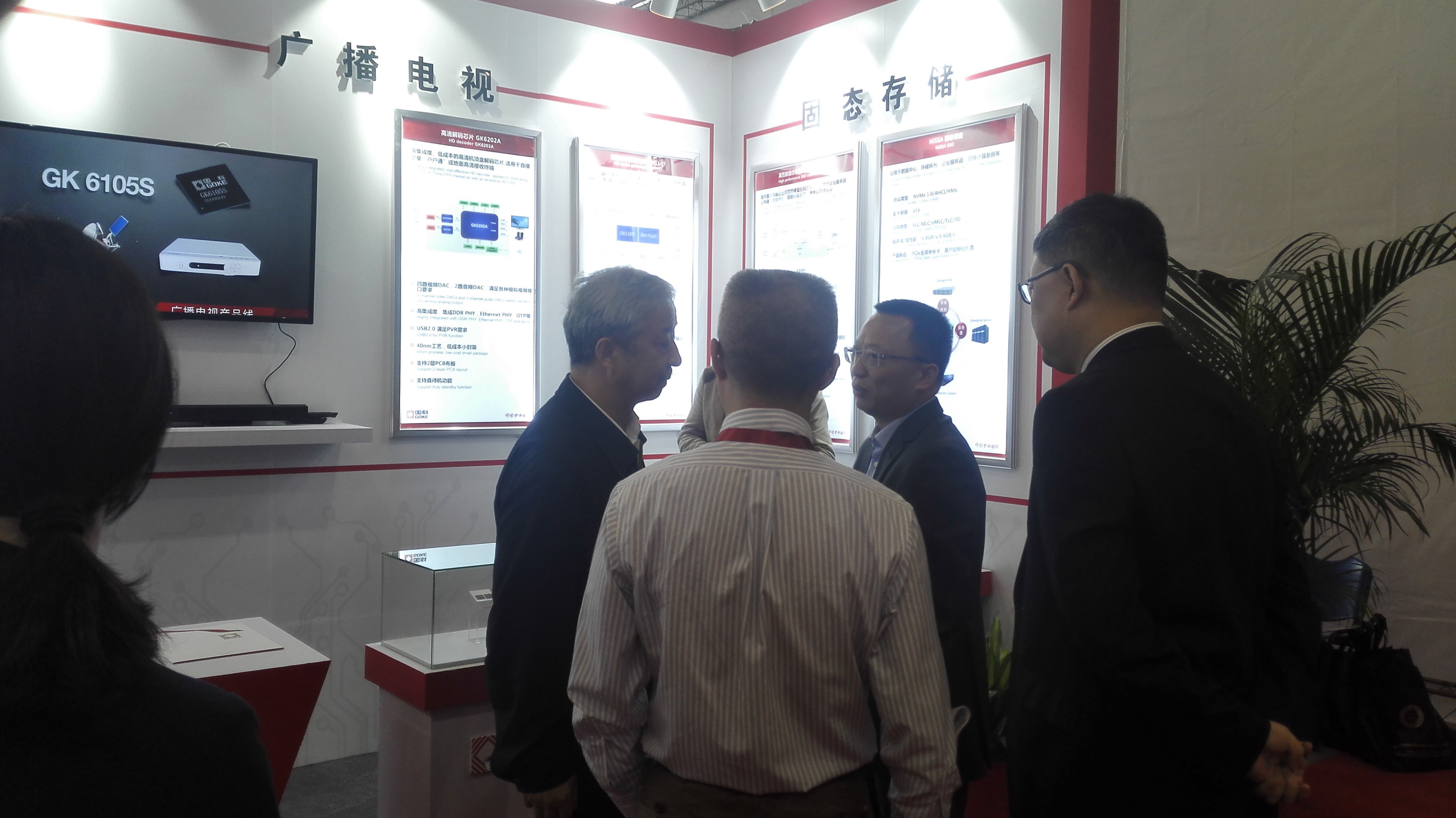 AB娱乐(中国游)有限公司官网