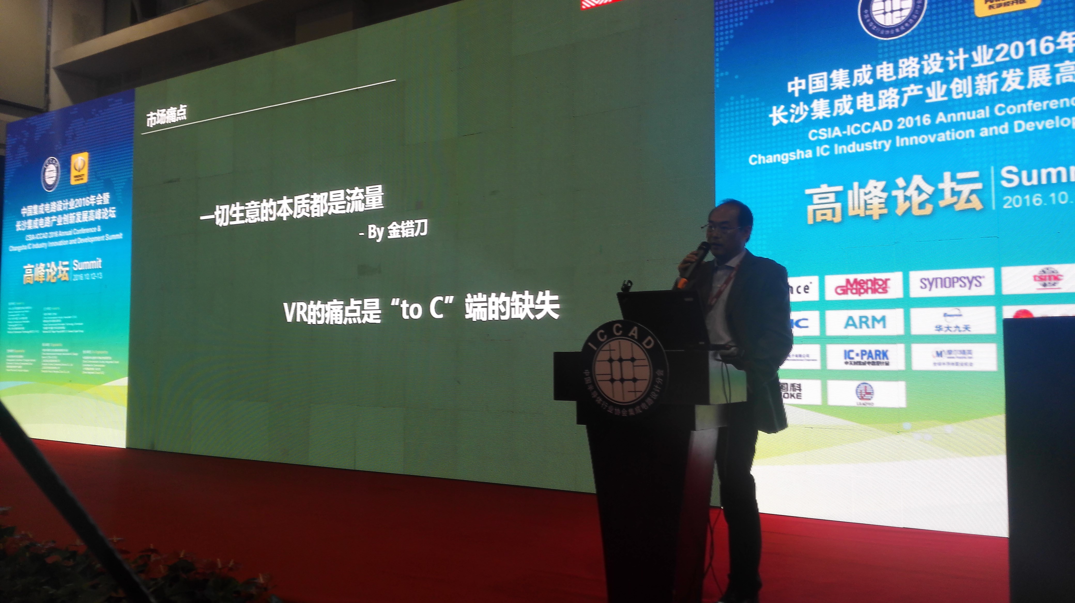 AB娱乐(中国游)有限公司官网