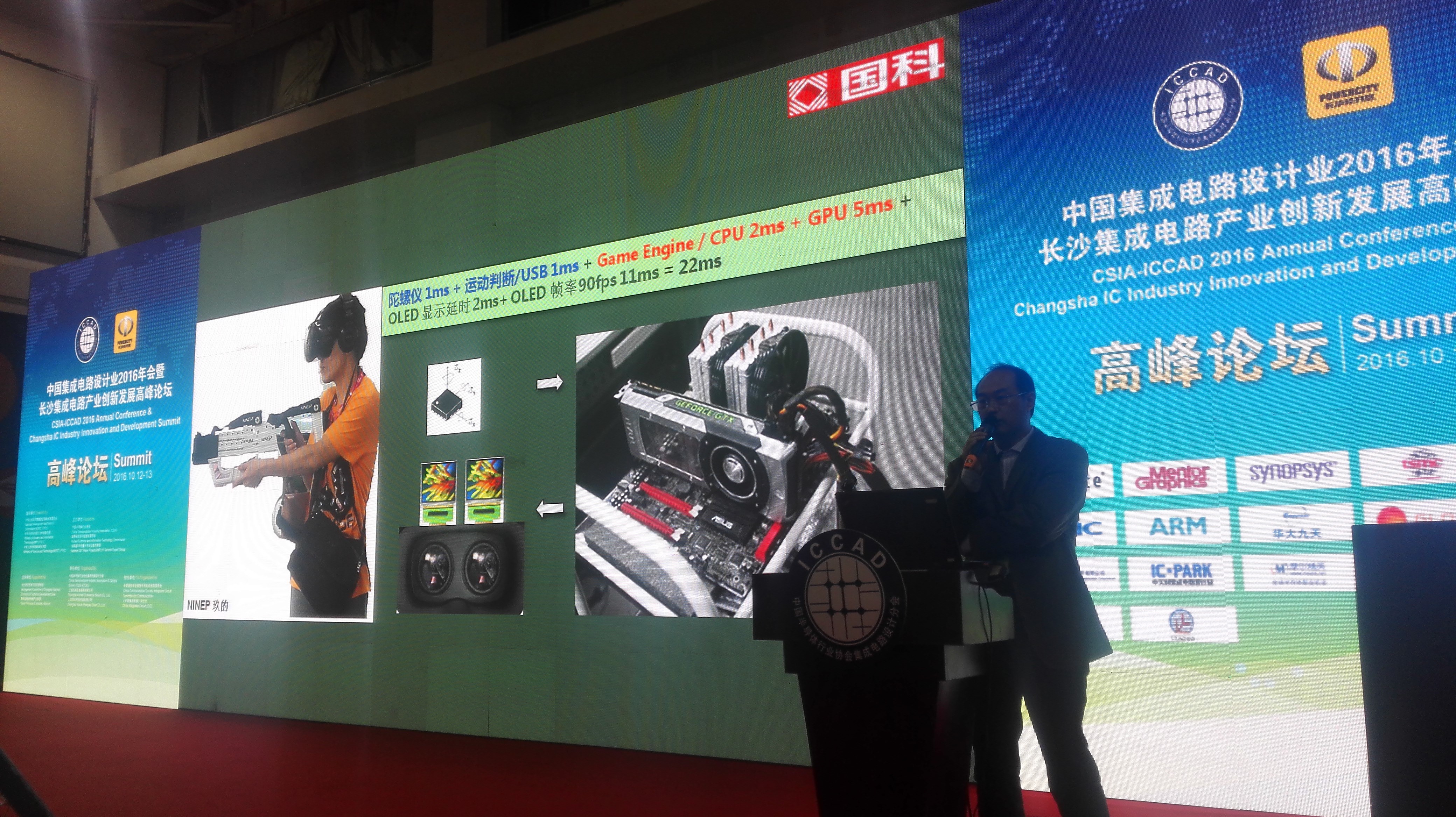 AB娱乐(中国游)有限公司官网