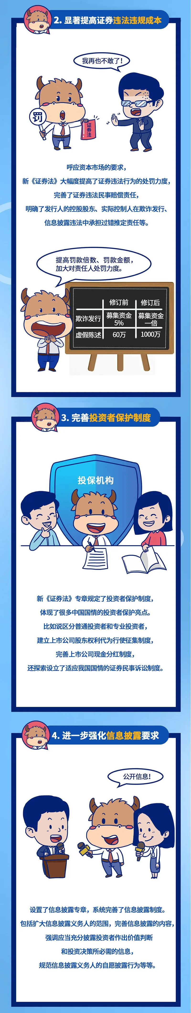 AB娱乐(中国游)有限公司官网