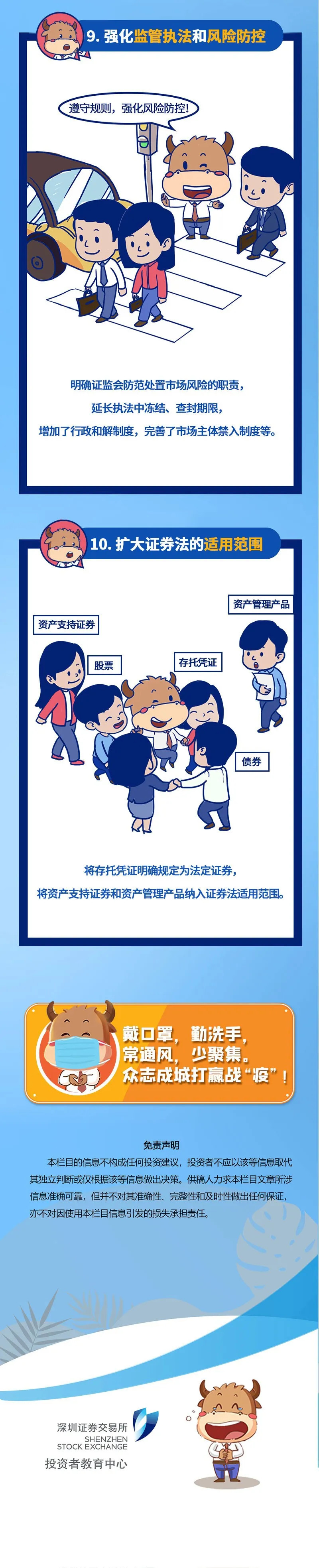 AB娱乐(中国游)有限公司官网