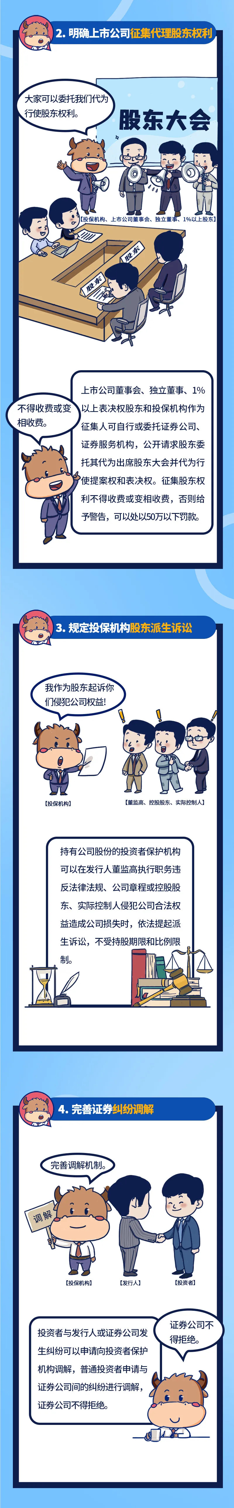 AB娱乐(中国游)有限公司官网