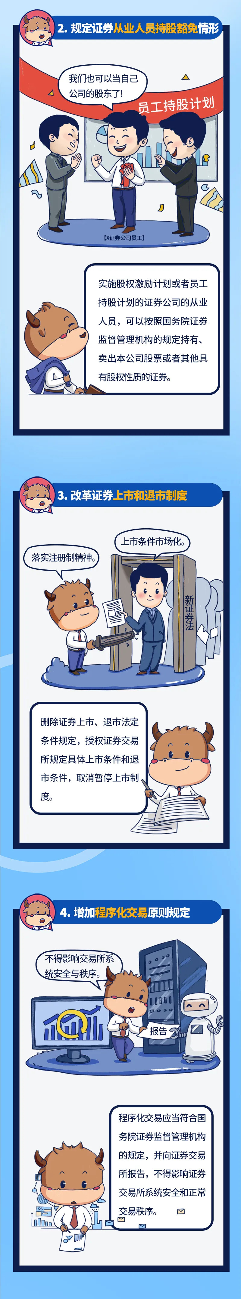 AB娱乐(中国游)有限公司官网