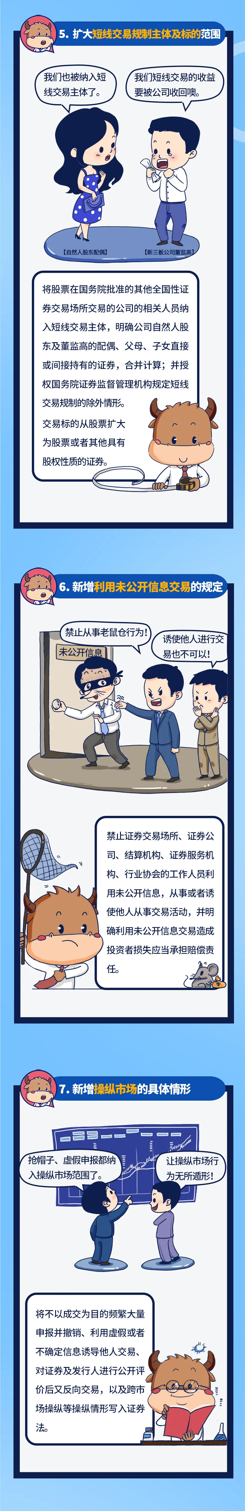 AB娱乐(中国游)有限公司官网