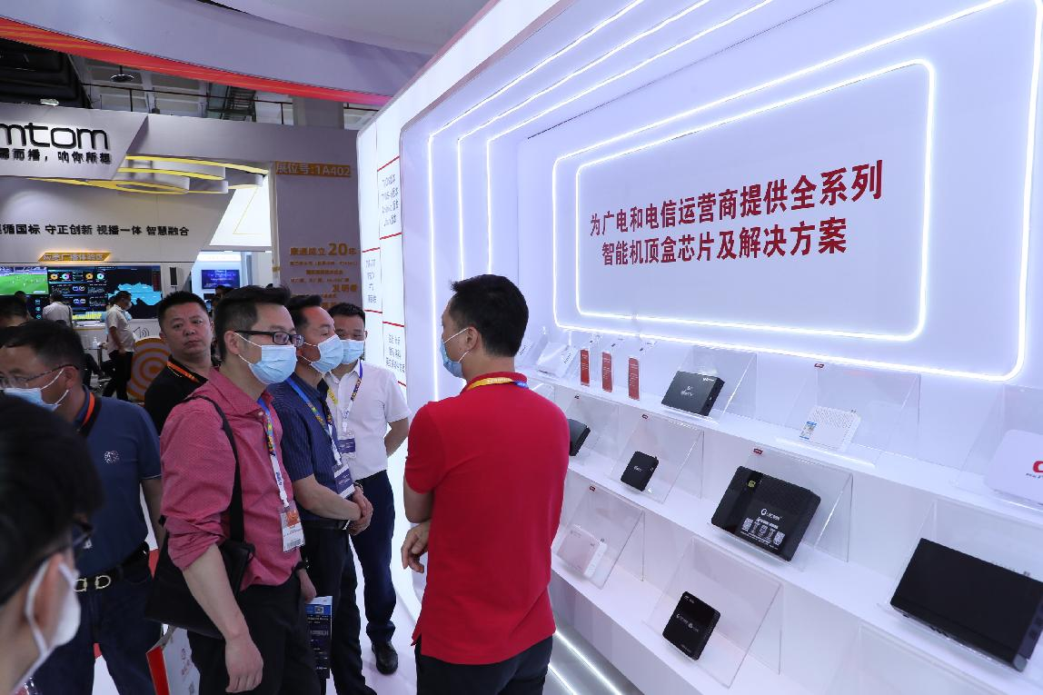 AB娱乐(中国游)有限公司官网