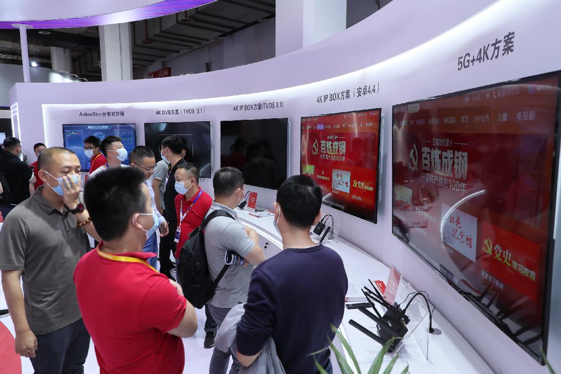 AB娱乐(中国游)有限公司官网