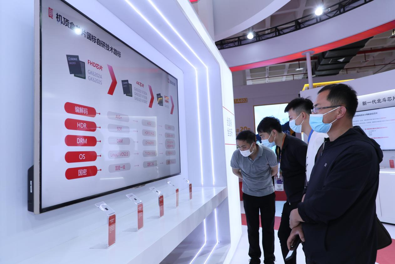 AB娱乐(中国游)有限公司官网