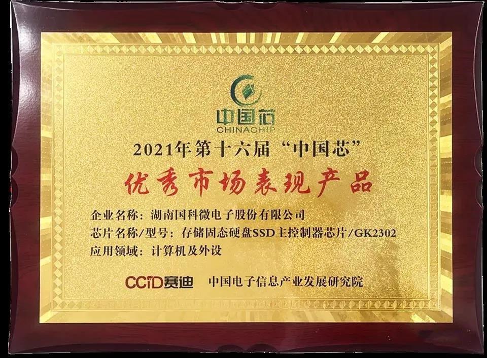 AB娱乐(中国游)有限公司官网