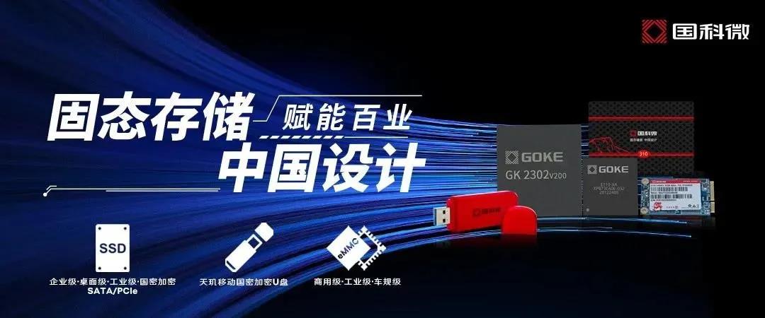 AB娱乐(中国游)有限公司官网