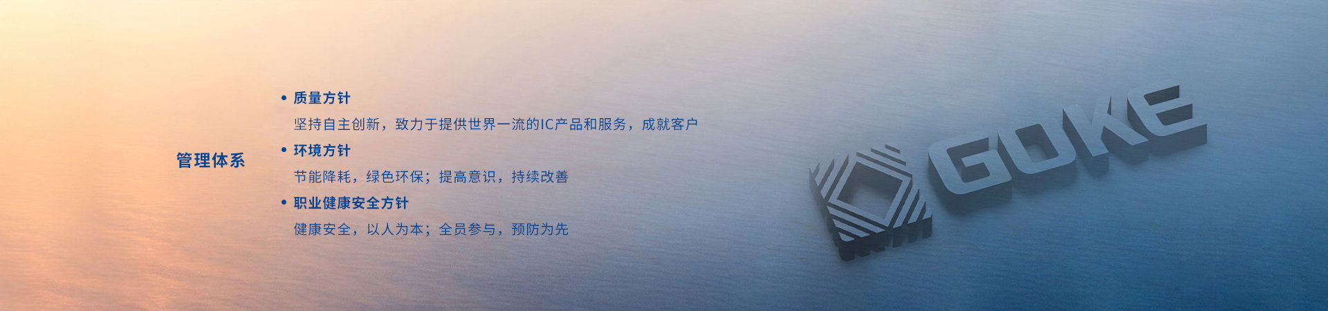 AB娱乐(中国游)有限公司官网