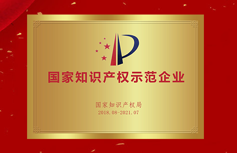 AB娱乐(中国游)有限公司官网