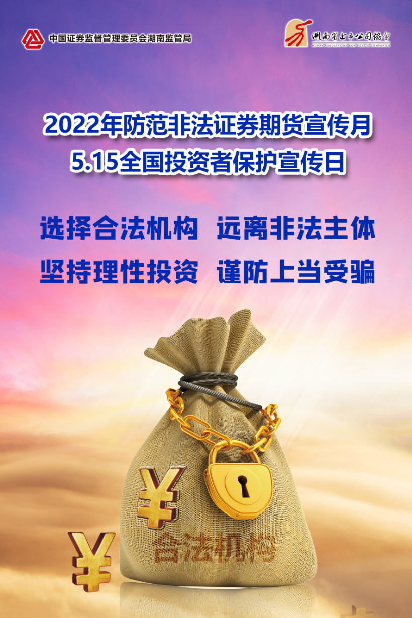 AB娱乐(中国游)有限公司官网