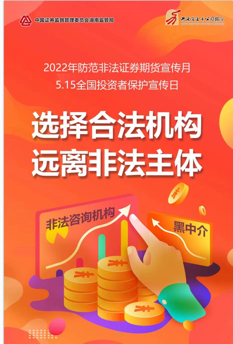 AB娱乐(中国游)有限公司官网
