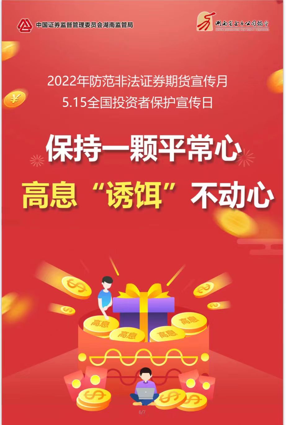 AB娱乐(中国游)有限公司官网