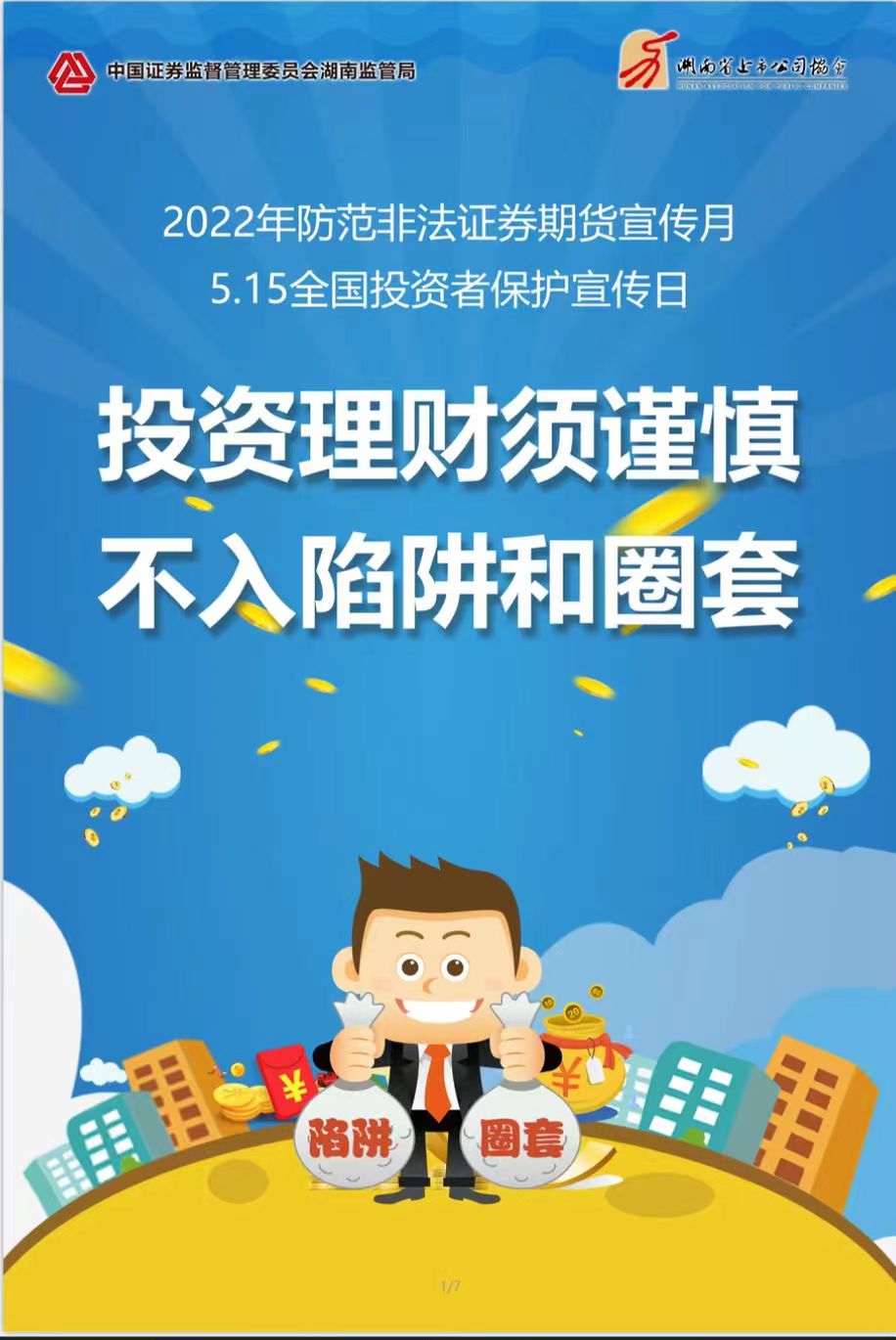 AB娱乐(中国游)有限公司官网