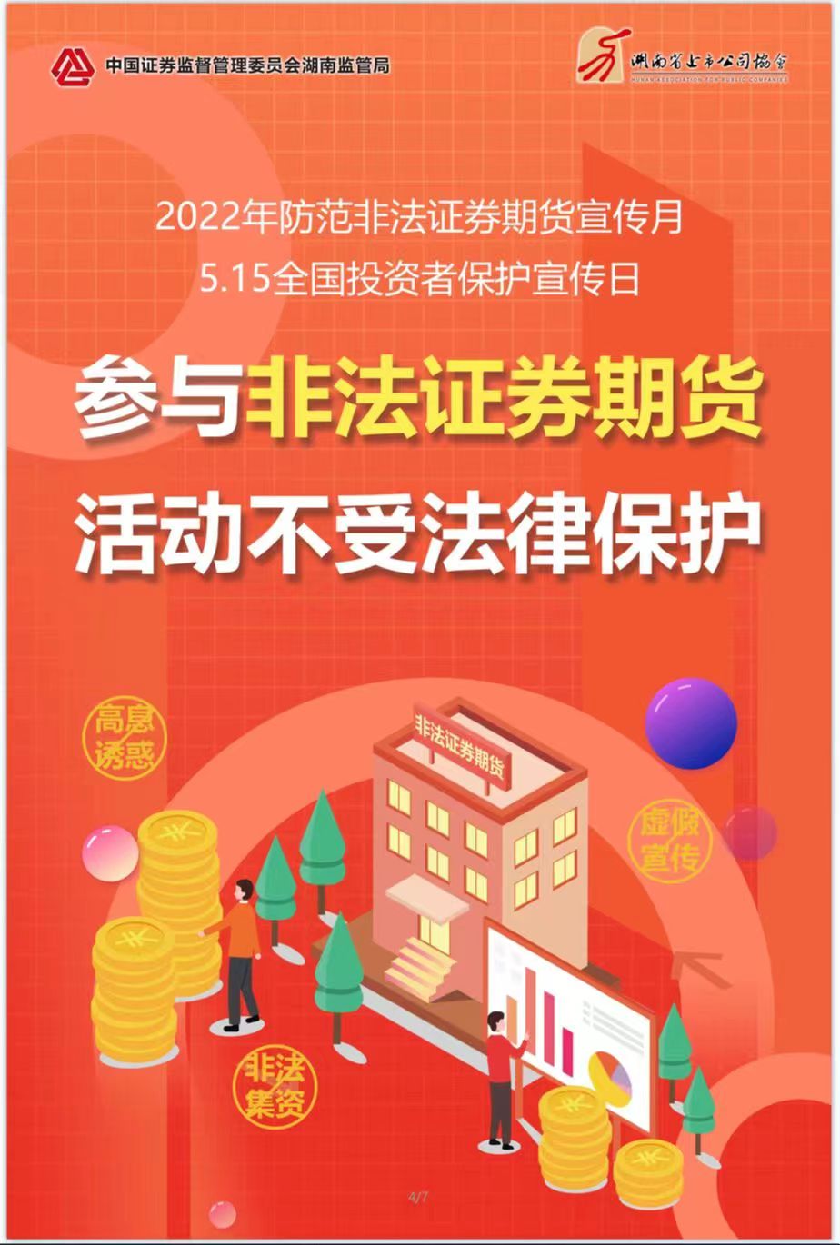 AB娱乐(中国游)有限公司官网