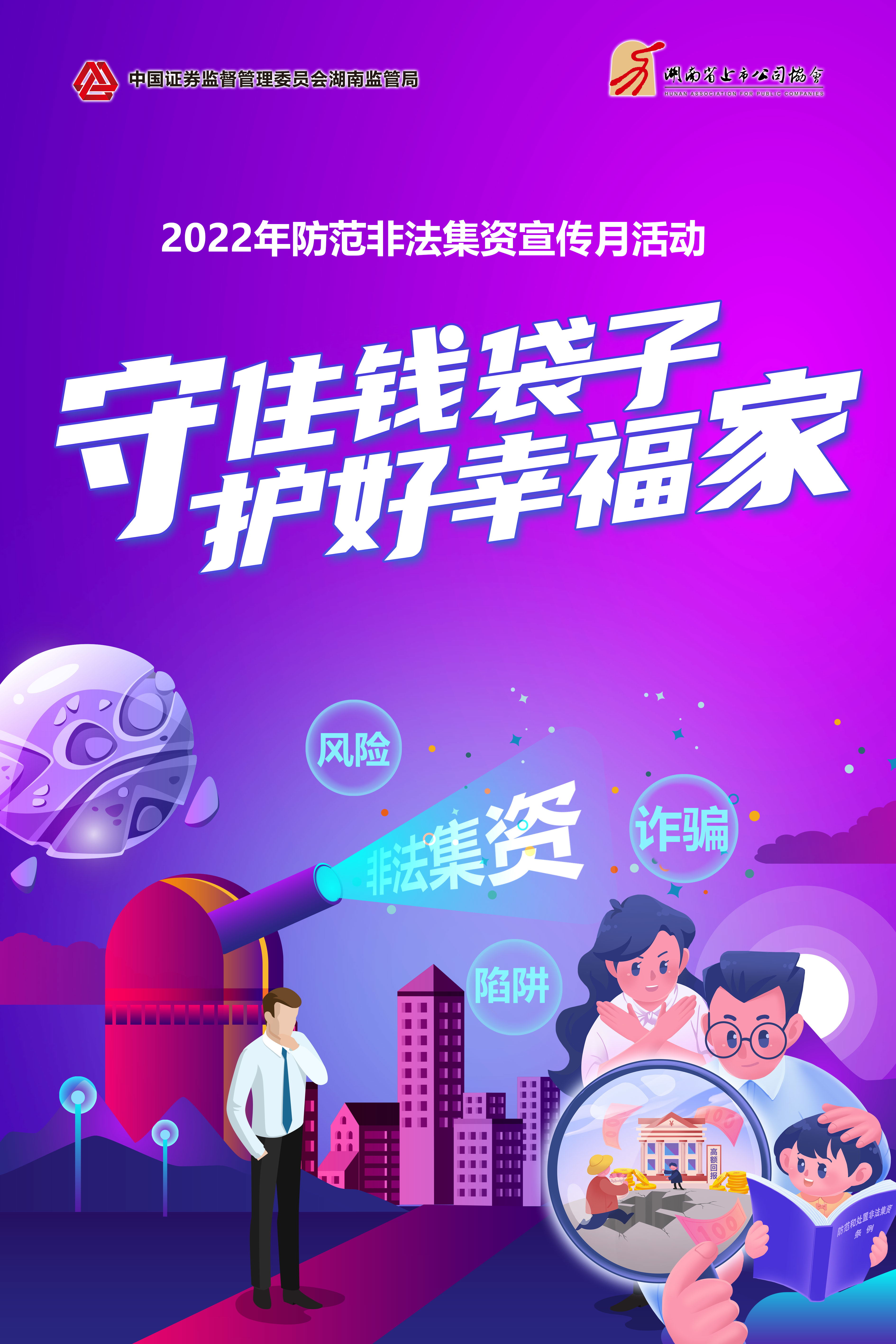 AB娱乐(中国游)有限公司官网