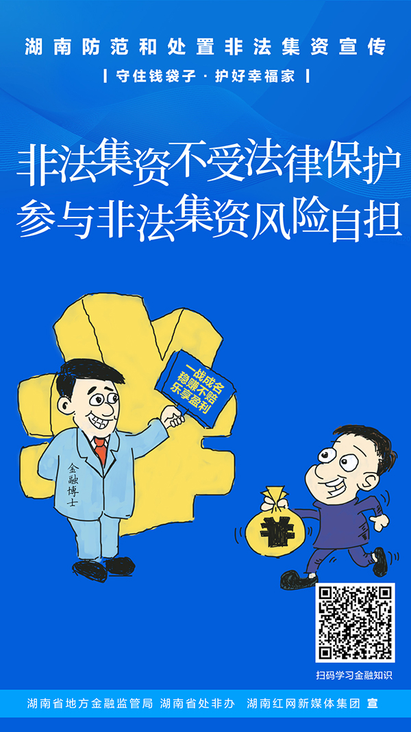 AB娱乐(中国游)有限公司官网