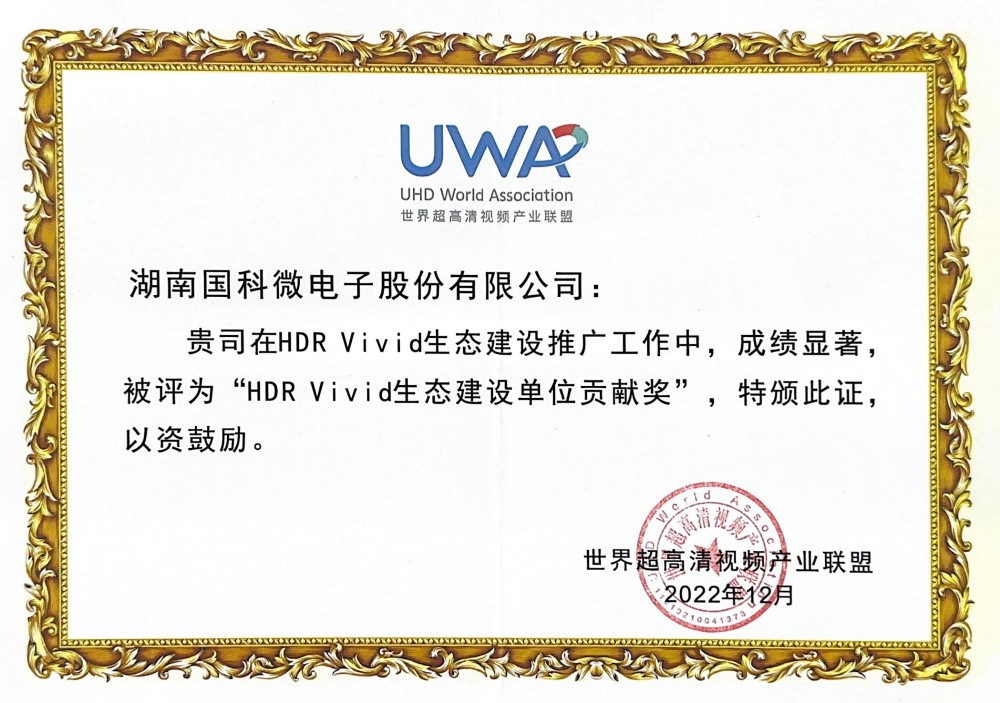 AB娱乐(中国游)有限公司官网