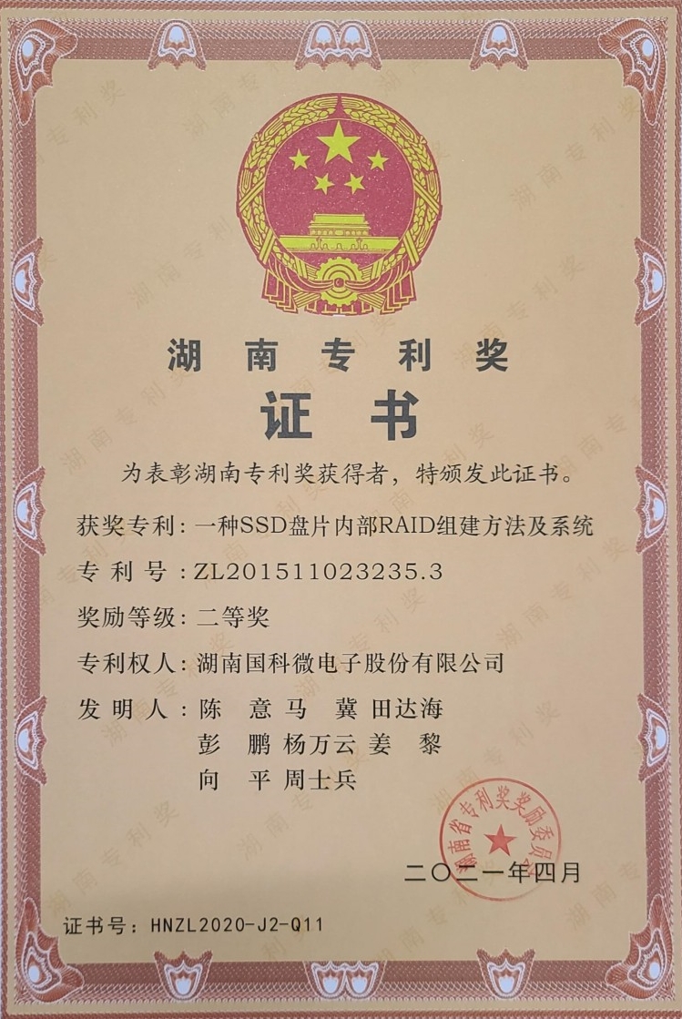 AB娱乐(中国游)有限公司官网