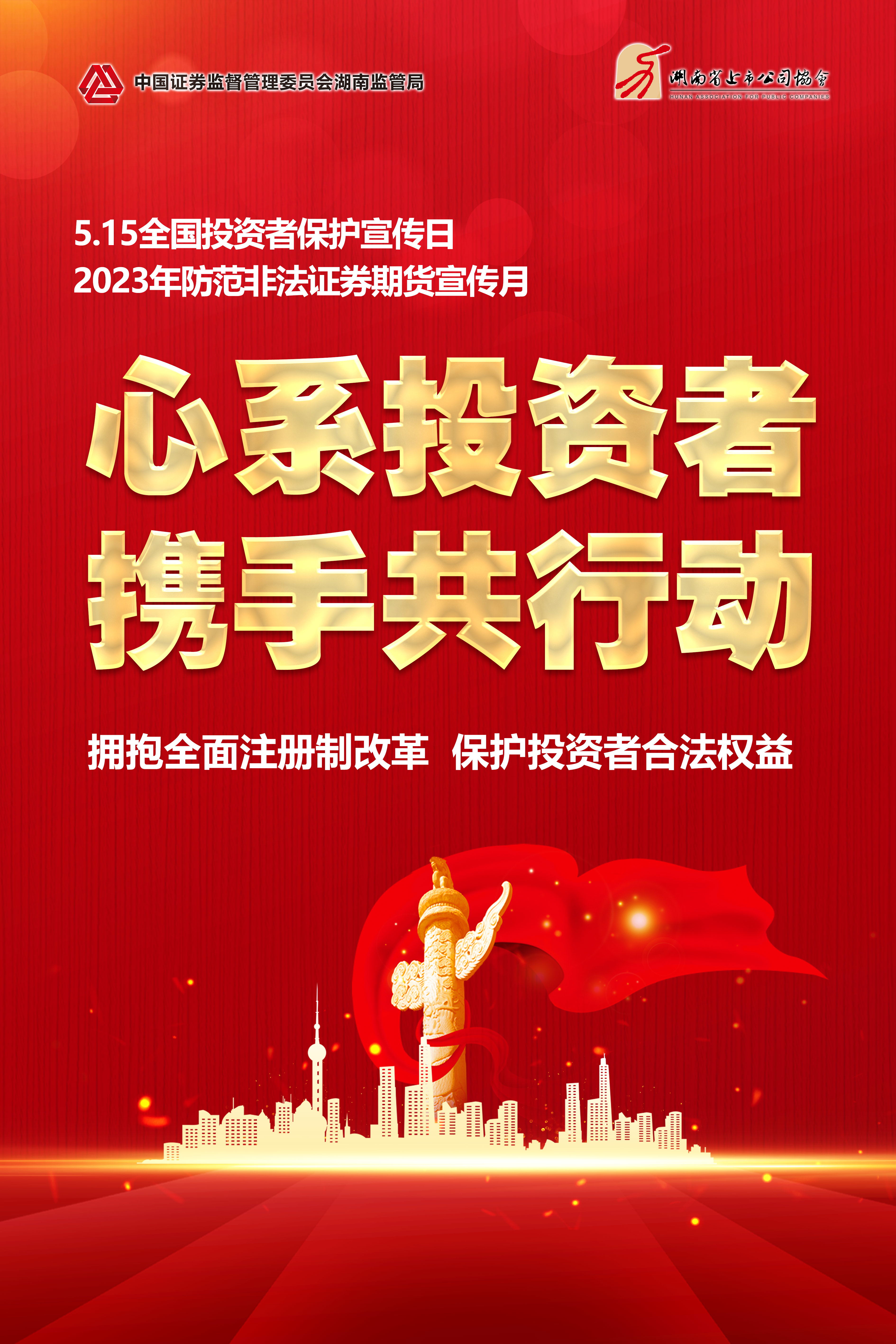 AB娱乐(中国游)有限公司官网