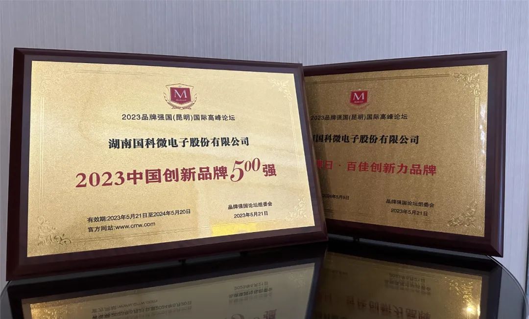 AB娱乐(中国游)有限公司官网