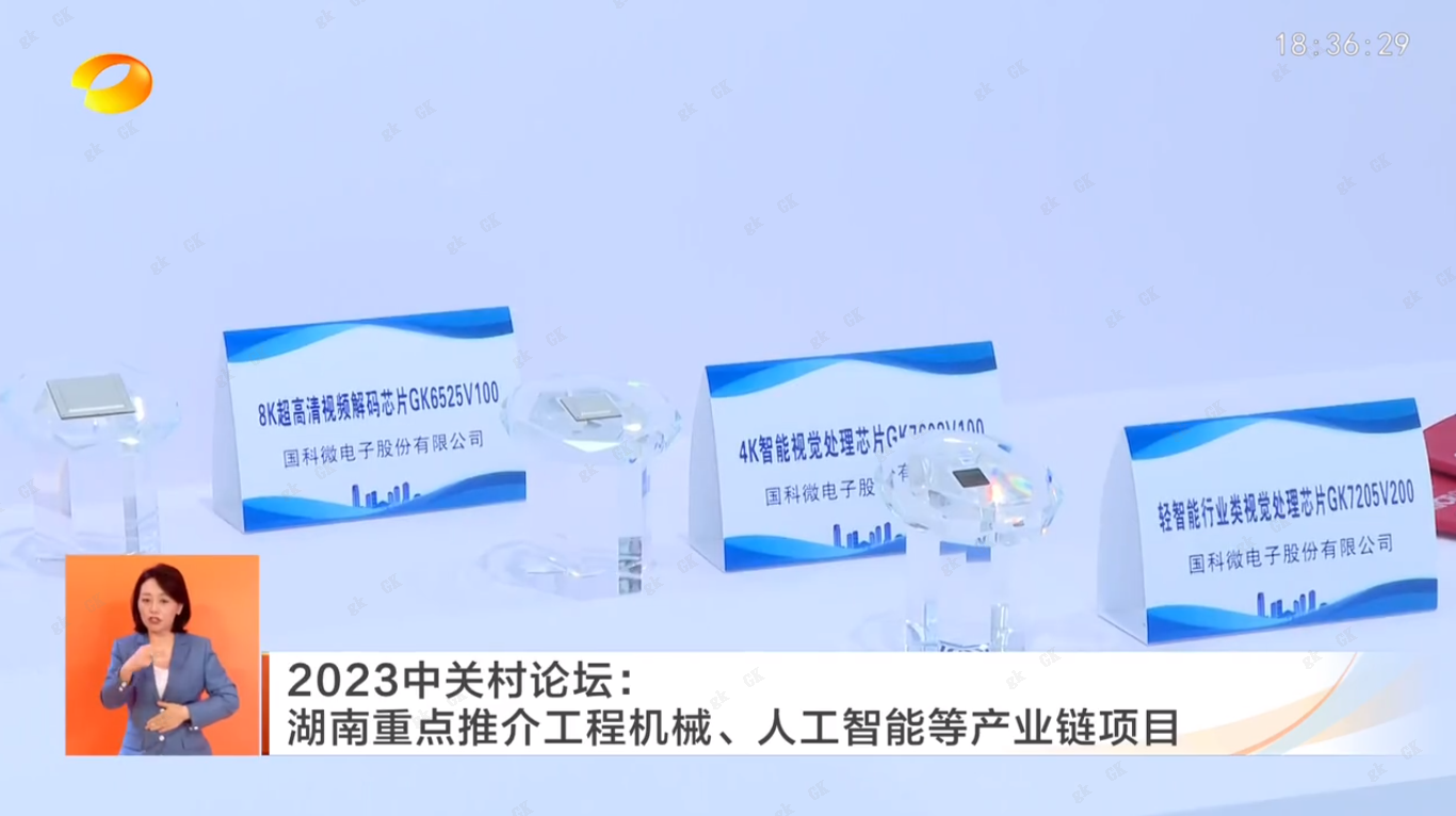 AB娱乐(中国游)有限公司官网