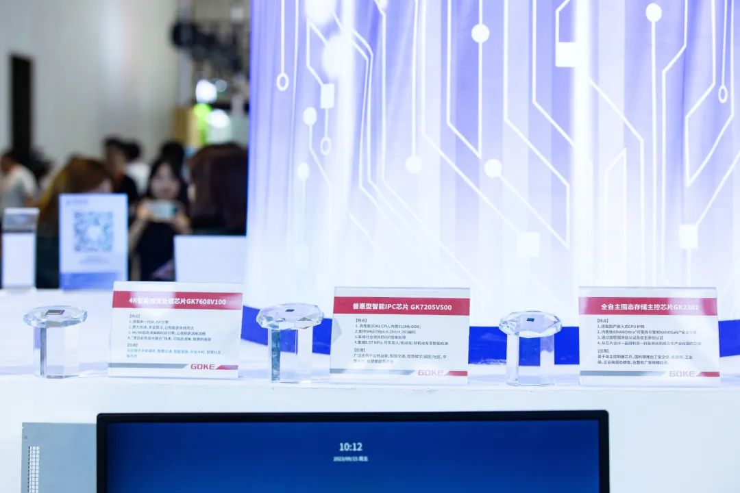 AB娱乐(中国游)有限公司官网