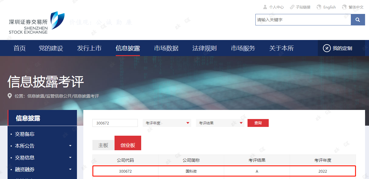 AB娱乐(中国游)有限公司官网