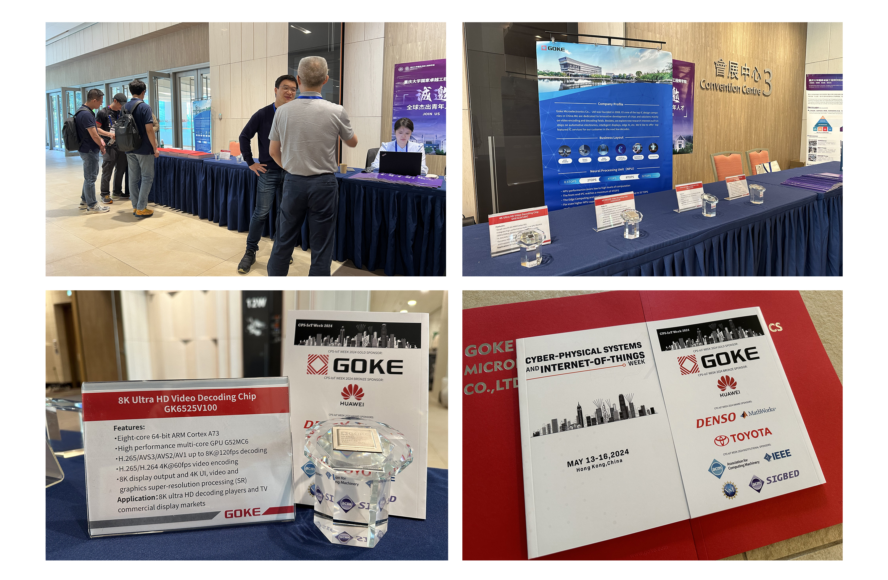 AB娱乐(中国游)有限公司官网