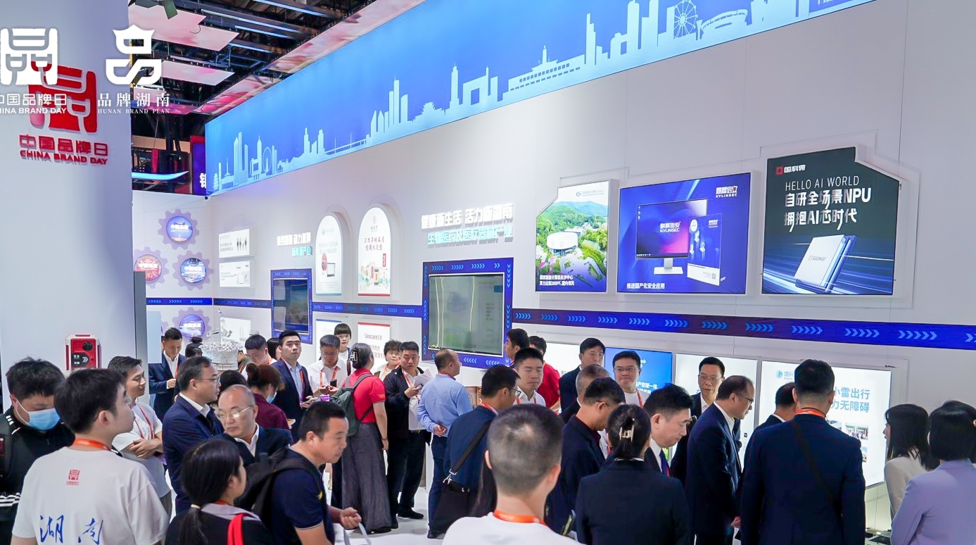 AB娱乐(中国游)有限公司官网