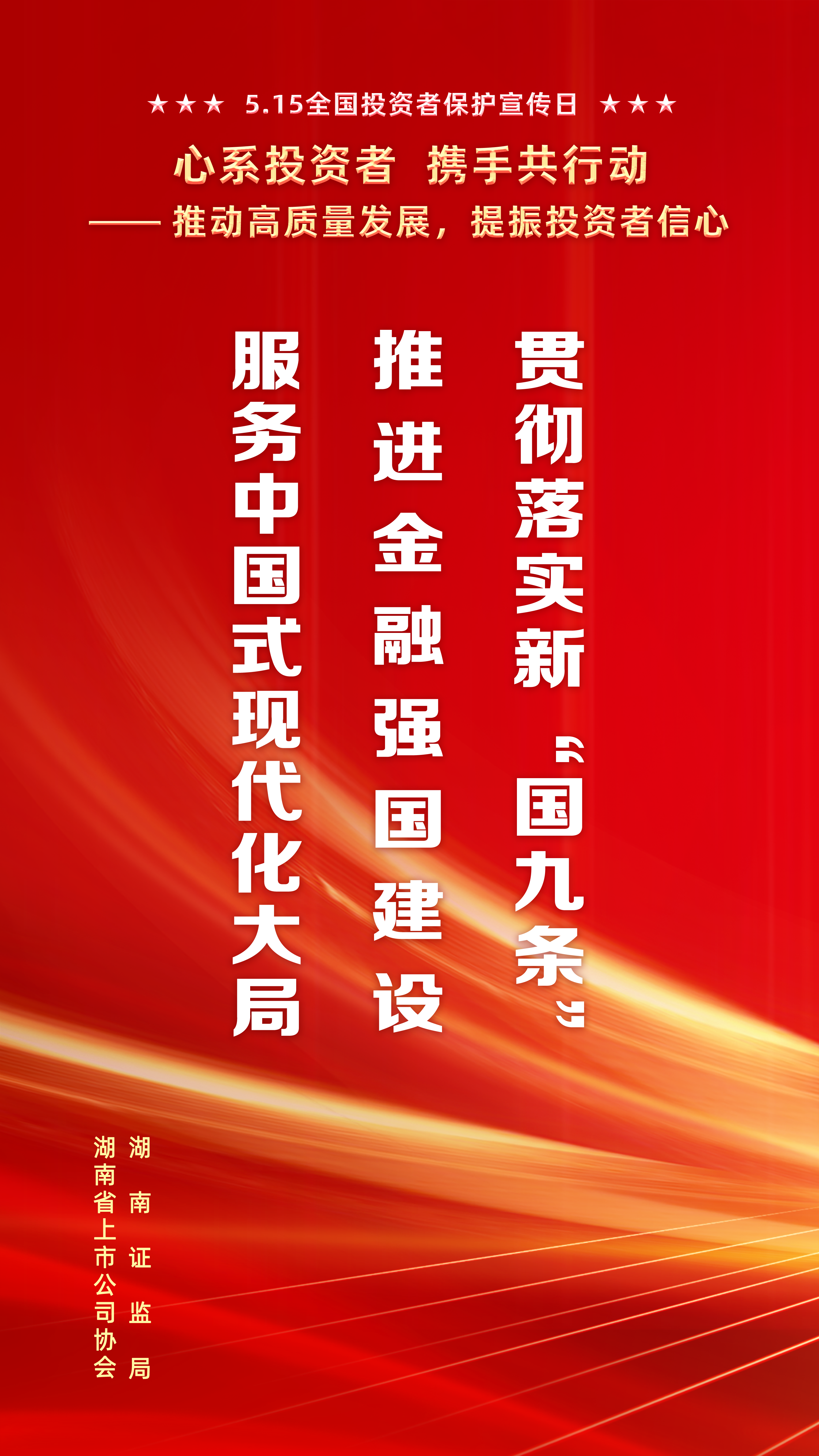 AB娱乐(中国游)有限公司官网