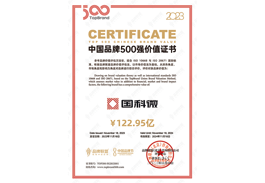 AB娱乐(中国游)有限公司官网