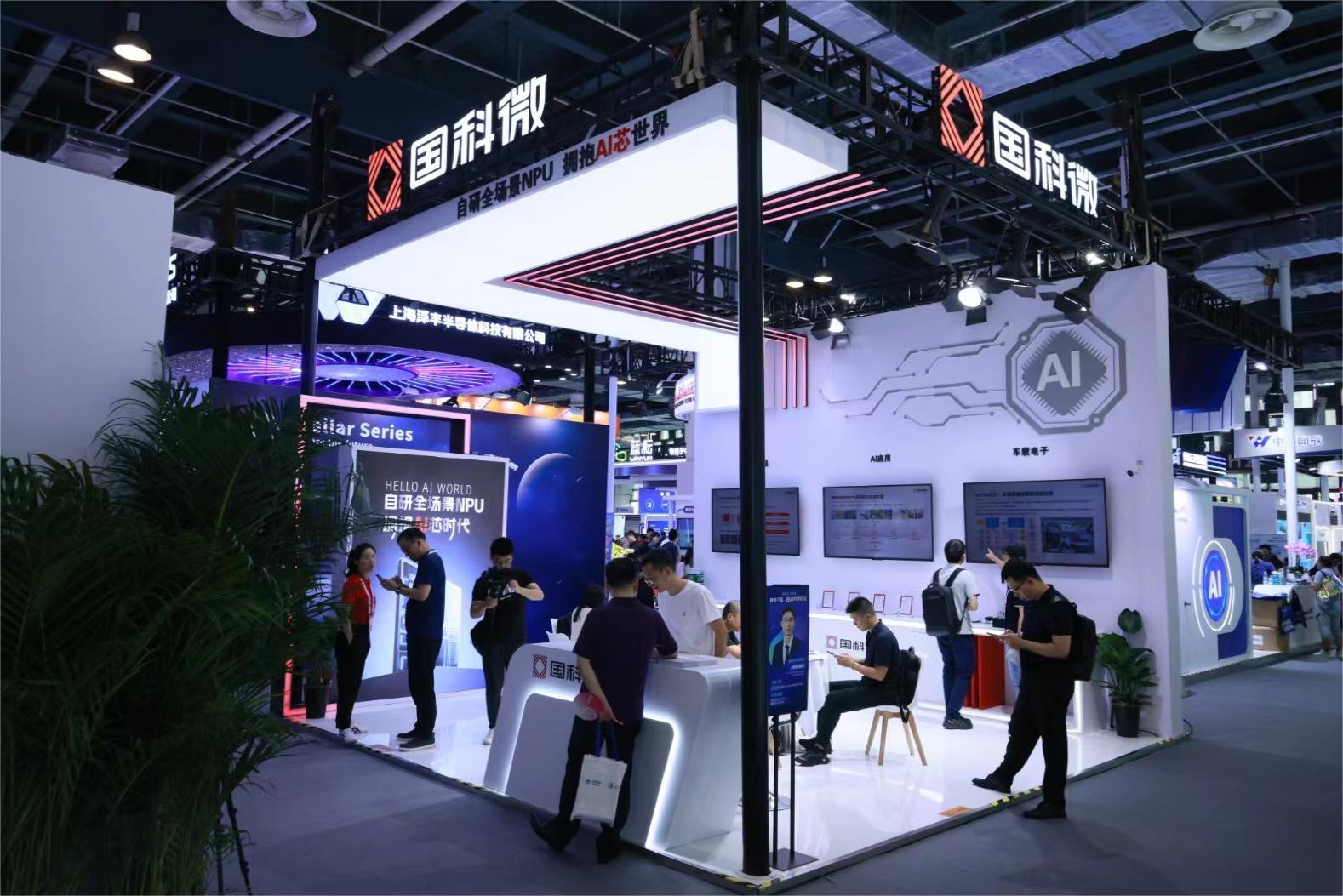 AB娱乐(中国游)有限公司官网