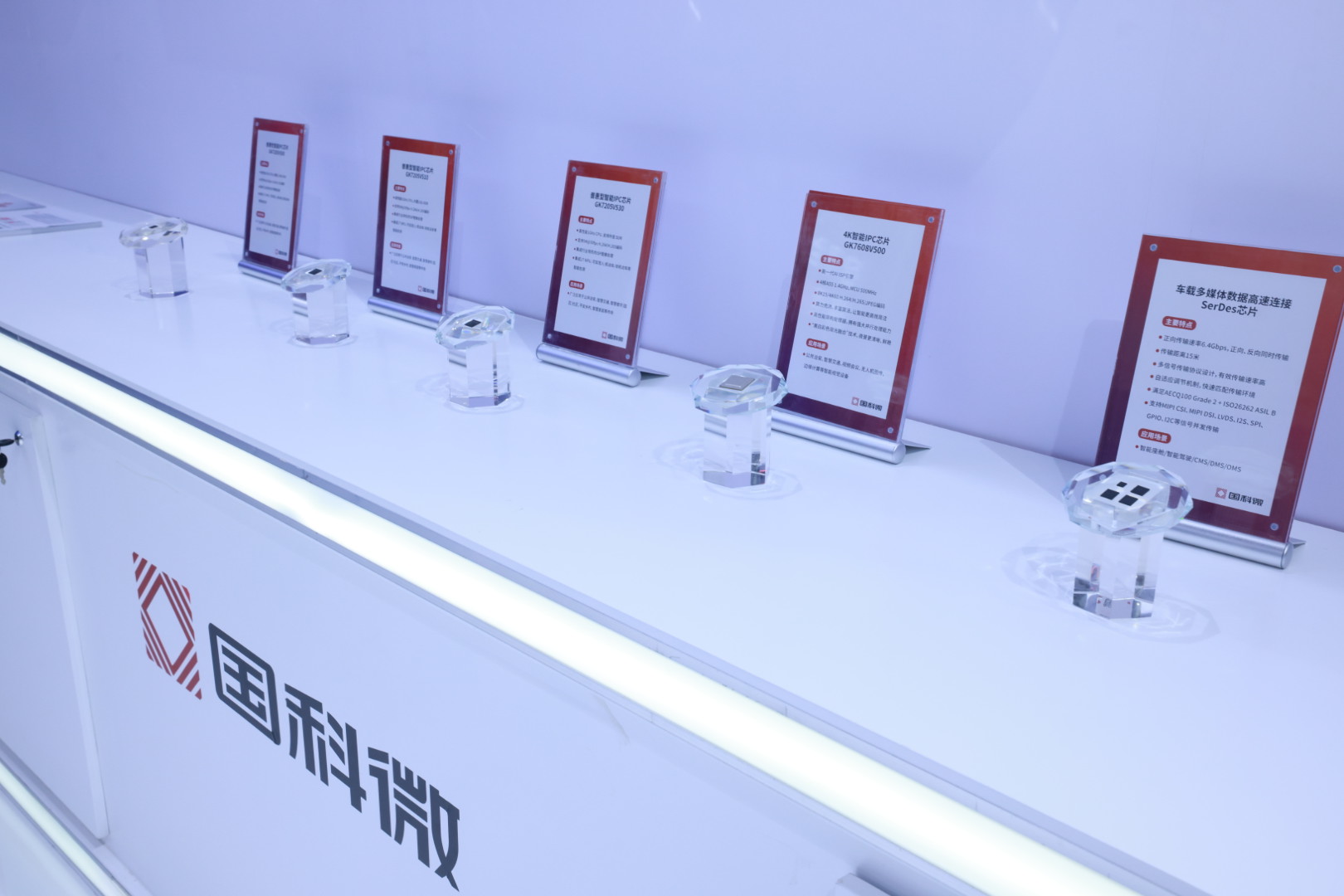 AB娱乐(中国游)有限公司官网